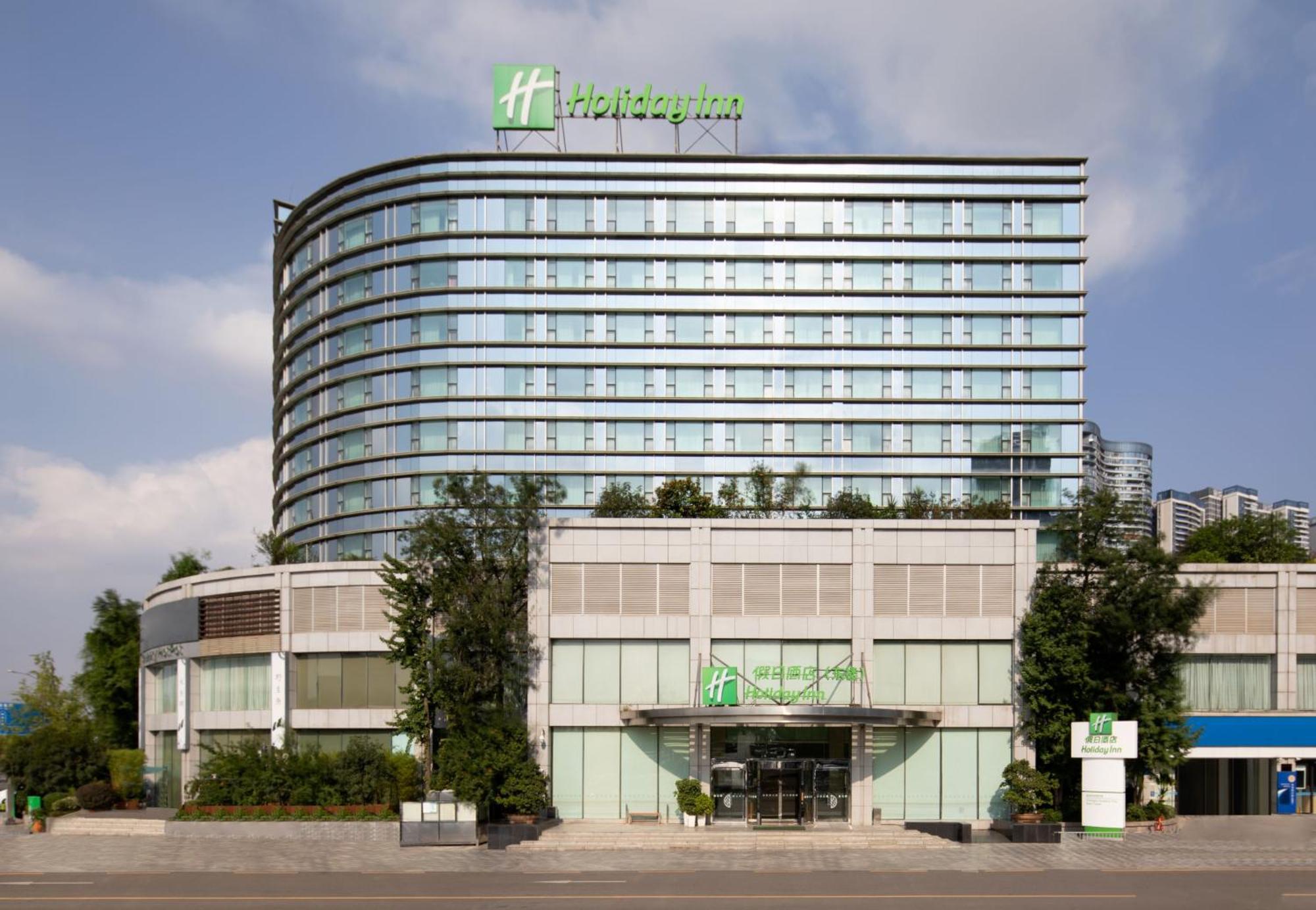 Holiday Inn Chengdu Century City-Easttower Exterior foto