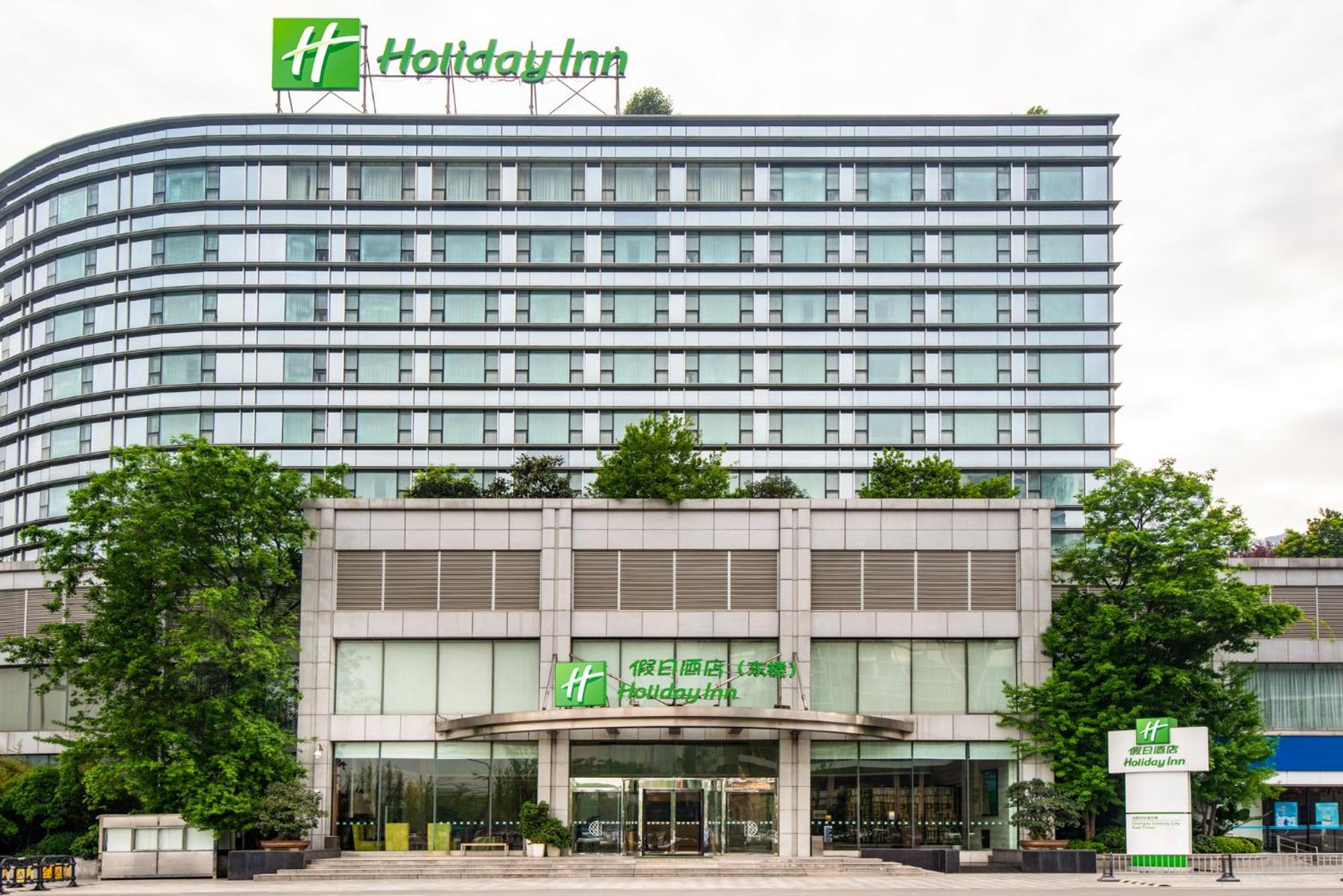 Holiday Inn Chengdu Century City-Easttower Exterior foto