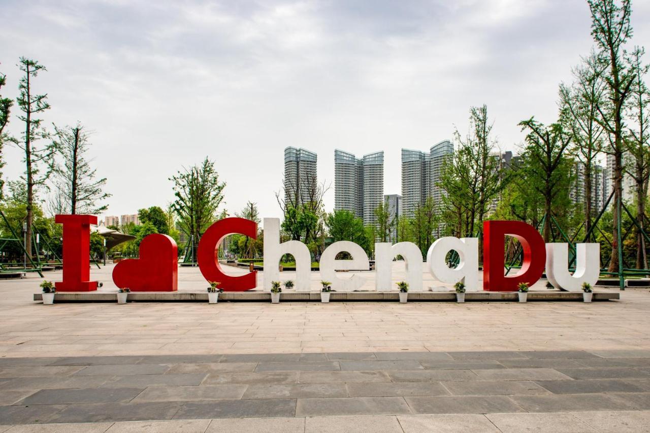 Holiday Inn Chengdu Century City-Easttower Exterior foto